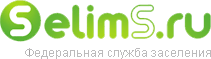     Selims
