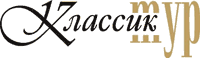 Туристическая фирма регион. Туристическая компания классика. Classic logo Иркутск. Турфирма Классик Трэвел. Турагентство Синдбад Иркутск.